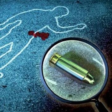 Corso di perfezionamento in Biologia Forense e Scienze Criminalistiche Corso di perfezionamento in Biologia Forense e Scienze Criminalistiche